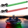 LED Navigation Lights - Bright Green & Red Bow Lights