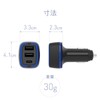 Kashimura DC-074 Car USB Charger, PD36W Compatible, USB-C x 1,