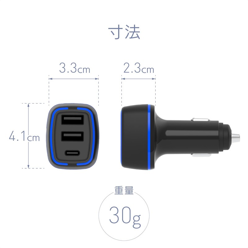 Kashimura DC-074 Car USB Charger, PD36W Compatible, USB-C x 1,