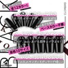 COLORBIRD Nail Tip, Long, 12 Colors, 240 Pieces, Black, Pink,