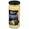 REESE SAUCE HOLLANDAISE 7.5 OZ