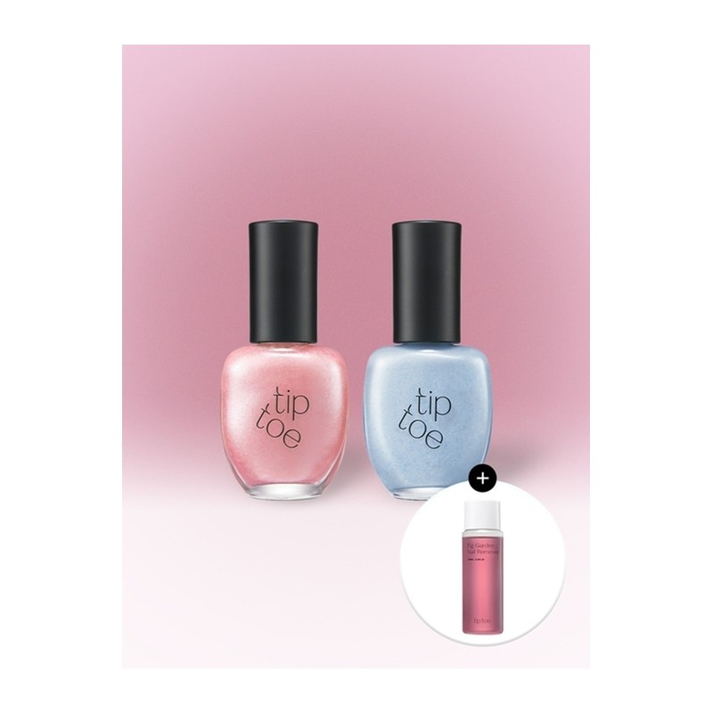 [1+1] Matte Glitter Nail Polish (3 Colors) + Nail Remover