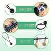 LIHAO Bungee Cord Ball Stop Rubber Black Camping Tent Fixing