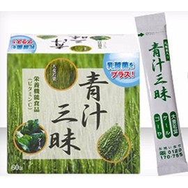 Aojui Sanbai 1 Box (60 Packs)