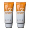 From the Skin Freckle Transparent Patch Glutathione Collagen Sun Gel