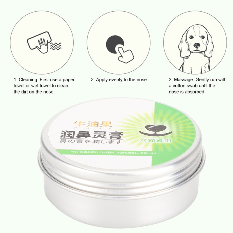 Pet Paw Care Cream Dog Cat Avocado AntiCracking Care Cream