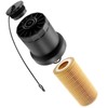 07K115408 Oil Filter Housing Cover Cap Fit for 2.5 Jetta,