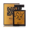 A ASGHARALI - Oud Essence - Eau De Parfum –