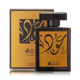 A ASGHARALI - Oud Essence - Eau De Parfum – Exquisite long-lasting Arabian fragrance – Unisex cologne for men and women – 100ml