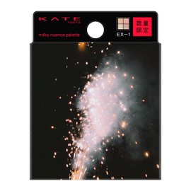 Kate EX-1 Milky Nuance Palette