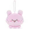 Lovuizu Mocchi- Ball Chain Mascot, Pyonchi (Happy) Plush Toy Height