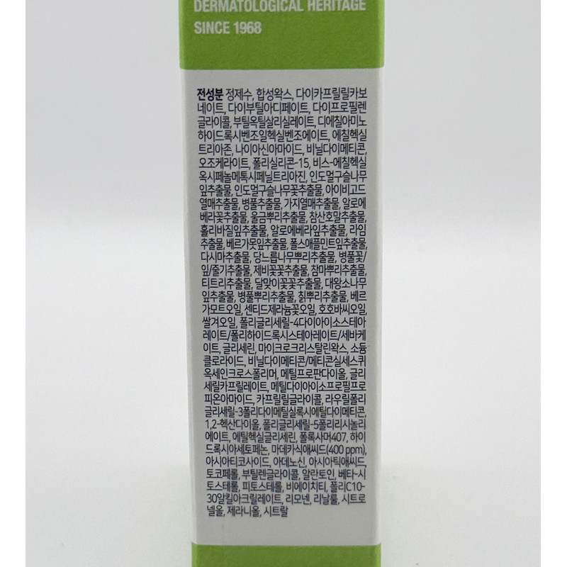 Centellian24 Madeca Derma Shield Safe Sun Stick 18g (SPF50+) /
