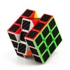 AMGRBCUBO Speed Cube 3x3 with Carbon Fiber Sticker Smooth Magic
