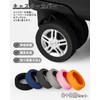 [New Trip] [Set of 10] Caster Cover, Suitcase, Tire Cover,