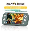 Switch Lite Case Cover Shell Protector Cover Back Switch Light