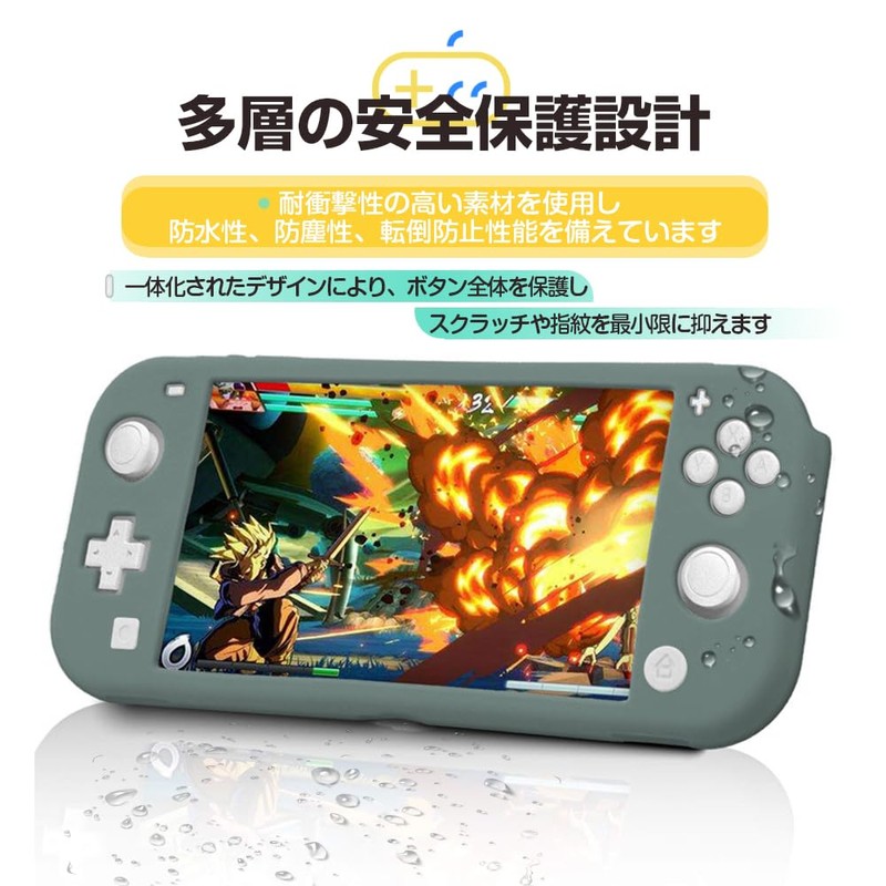 Switch Lite Case Cover Shell Protector Cover Back Switch Light