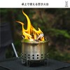 DOD Q1-131-SL Sierra Moe Fire, Bonfire Stand, Barbecue Stove, Solo,