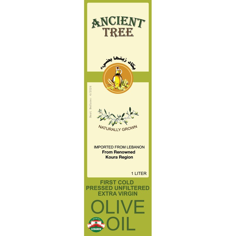 Ancient Tree Olive Oil Extra Virgin Cold Pressed, Unfiltered Imported