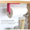 OKA PLYS base Kitchen Paper Holder (White)