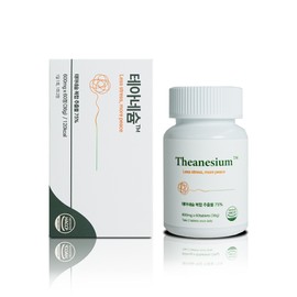 Theanesium 60 tablets 600mg Theanesium complex extract / 테아네슘 60정 600mg 테아네슘복합추출물