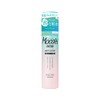 Mocchskin Adsorption Foam Pack Cosmetic Solution, High Concentration, Glutathione, Made