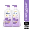 [BUNDLE OF 2PCS] DOVE SHAMPOO 650ML - DOUBLE DEAL PACK