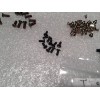 IBM Complete screws for IBM Lenovo thinkpad T500 W500 one