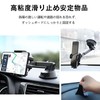 PAVIKE Dashboard Mount Suction Cup Base (Pack of 2) Suction