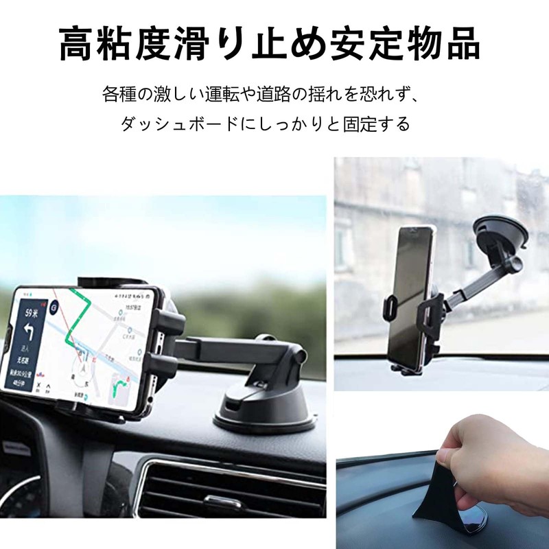 PAVIKE Dashboard Mount Suction Cup Base (Pack of 2) Suction