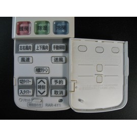 Hitachi RAR-4Y1 Air Conditioner Remote Control