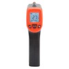 Temperature Gun, Infrared Thermometer 4 Colors Backlight On/off Selection for