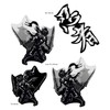 BIKE-label Sticker Laptop Vinyl Ninja E Scooter Car Tuning Body