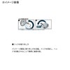 Daiwa Steez Flex Football Joint Jig, 0.25 oz (7 g),