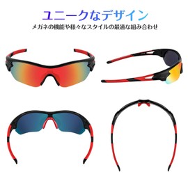 M291 Sports Sunglasses, Polarized Lenses, Ultra Lightweight, Aluminum and Magnesium Alloy, UV400, Ultraviolet Light Reduction, Sports Glasses / Cycling / Fishing / Baseball / Tennis / Golf / Skiing / Running / Golf / Driving, Black and Red