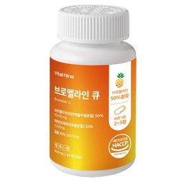 바이탈나인 브로멜라인 큐 600mg, 60정, 6개 Vital9 Bromelain Q 600mg, 60 Tablets, Pack of 6