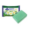 Natural Soap, Face Soap, Facial Wash, Shower (Chamomile Exfoliating Soap) / 천연비누 세수비누 세안 샤워 _(카모마일 때비누)