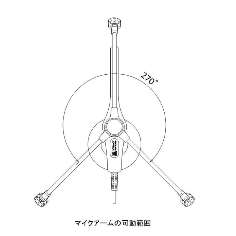 Ashida Acoustics Japanese Headset MT-669CT 4 Pole