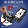YOJOCK 9 in 1 Electric Monitor, DC 0-200 V, 100