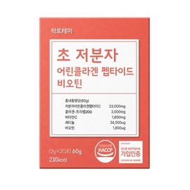 Unij Healthcare Partner Ultra-low molecule young collagen hair collagen tripeptide retinol about 4 months 2+2 boxes / 초저분자어린콜라겐 모발콜라겐 트리펩타이드 레티놀 약4개월 2+2박스