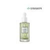 Kim Jeong-moon Aloe [Kim Jeong-moon Aloe] Cure Phytogreen Ampoule 50ml