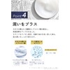 Tsumugi Men's All-in-One Medicated Gel (Medicinal Whitening Gel) with Placenta