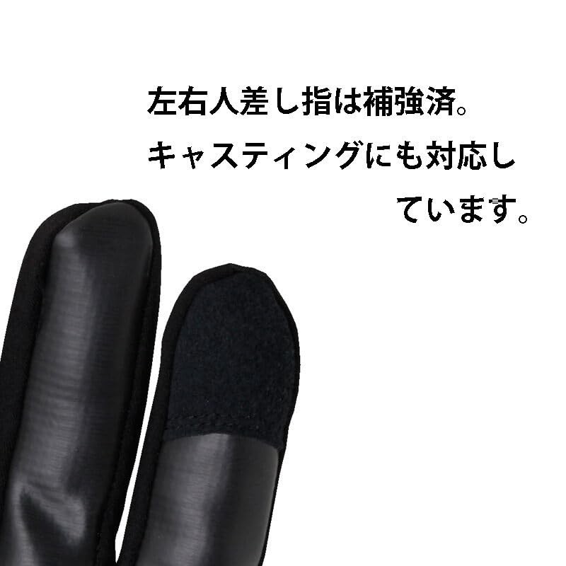 Little Presents G-01 UG Winter Dry Gloves Black L