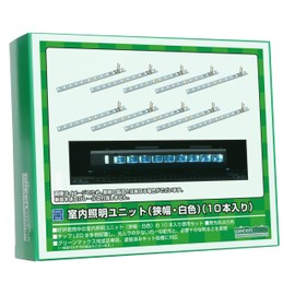 GreenMax 8463 N Gauge Indoor Lighting Unit (Narrow Wide, White) (10 Pieces) Model Railway Supplies