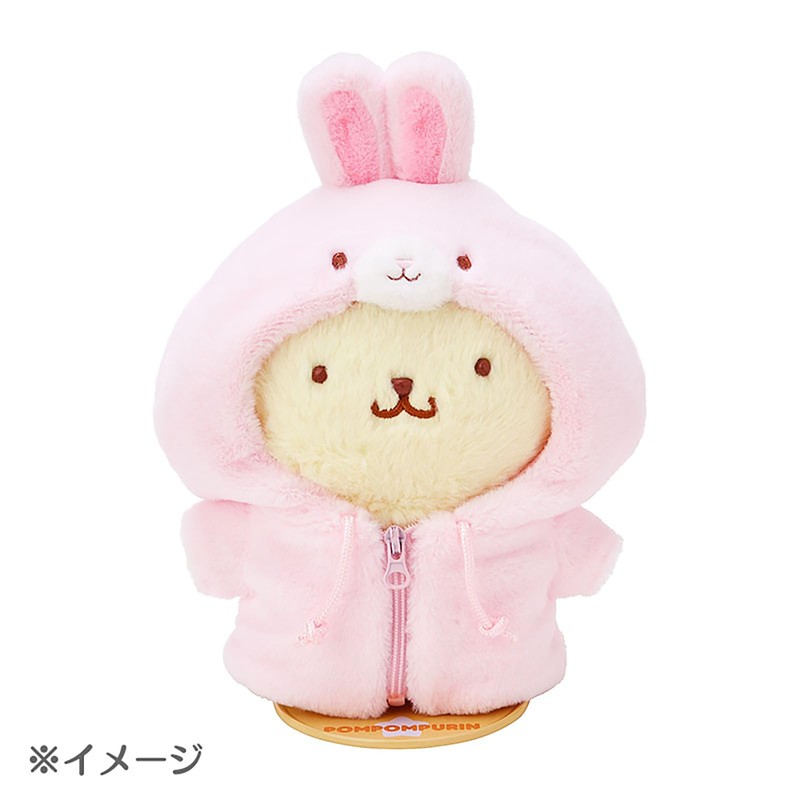 Sanrio 123480 Kisekae Clothes M Rabbit Parka (Pita Frenzu) Doll