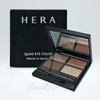 Hera Quad Eye Color 9g No. 01 Sienna Coral 9g