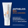La Roche Posay Anthelios KA+ SPF50+ 50ml