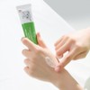 papa recipe MADECARE Ointment 33g - papa recipe MADECARE Ointment