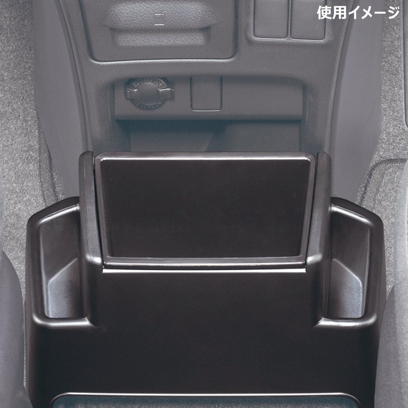 Carmate NZ548 Car Trash Can for Noah Voxy (ZRR8#/ZRR8#G/ZWR80G Series)
