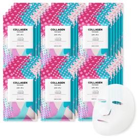 KisoCare Face Mask, Collagen, Set of 30, Individually Packaged, Made in Japan, Skin Care, Mask, Moisturizing, Moisturizing, Dry Skin, Moisturizing, Beauty Essence, Moisturizing, Home Esthetics, Sheet