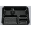 [Bento Containers] Heat Resistant 84 – 5 Black with Lids (20 Pairs)
